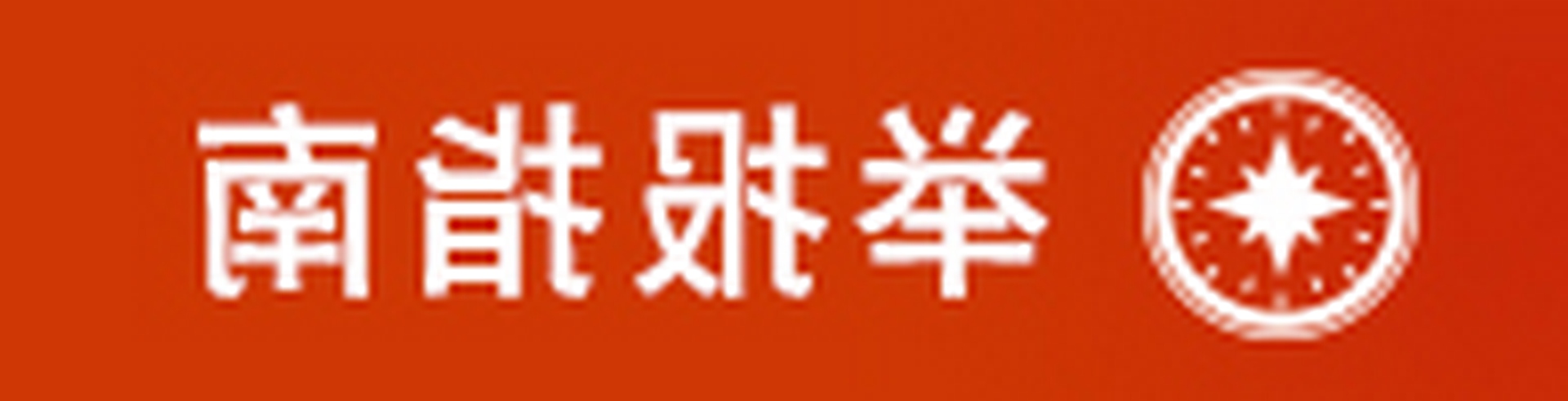 eָ